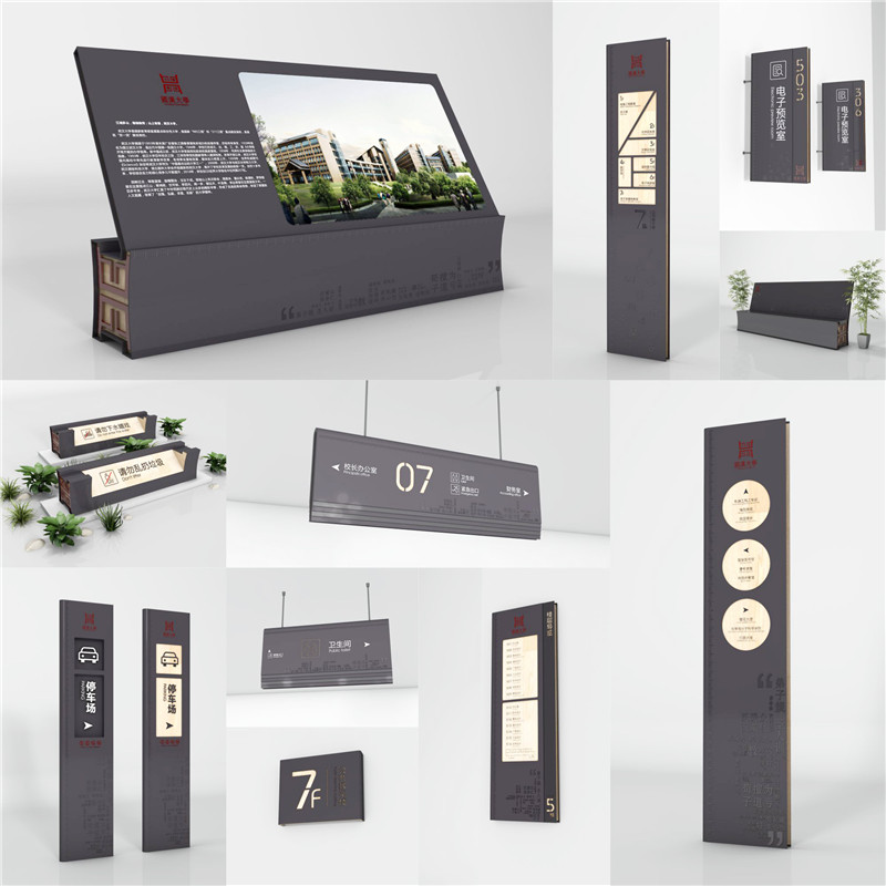 1590398077469476.jpg 攸县商场标识.jpg